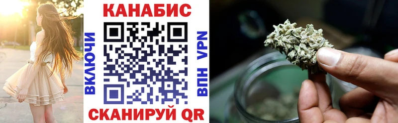 Купить наркотик аптеки Мосальск СОЛЬ  МЕФ  ГАШ  Экстази  Cocaine 