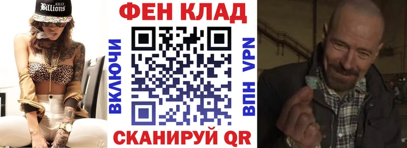 Амфетамин Розовый  Мосальск 