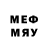 Марки NBOMe 1,8мг obad1202