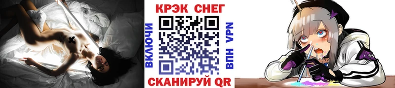 Cocaine Перу  закладки  darknet какой сайт  Мосальск 