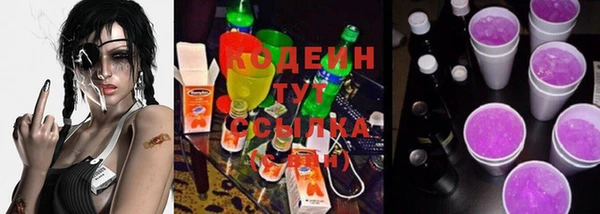 марки lsd Абинск