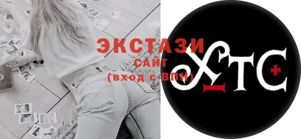 марки lsd Абинск