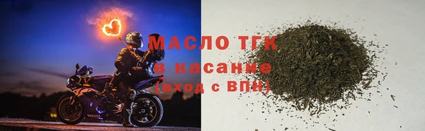 mix Абдулино