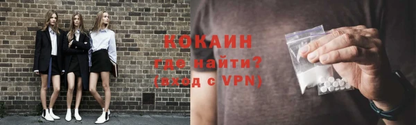 mix Абдулино