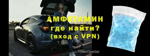 mix Абдулино