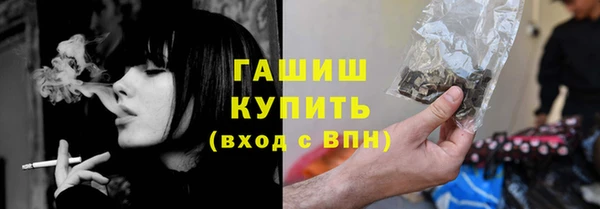 марки lsd Абинск