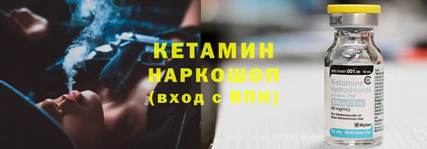 марки lsd Абинск