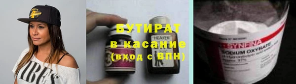 марки lsd Абинск