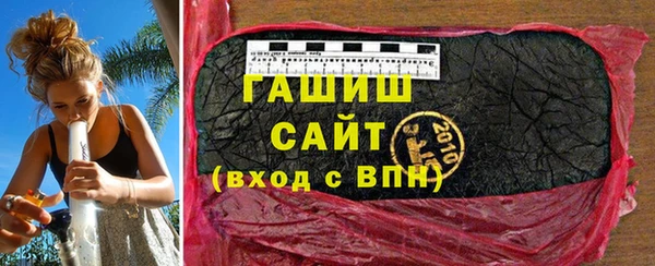 марки lsd Абинск