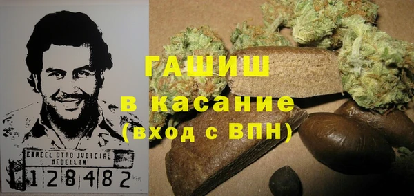 mix Абдулино