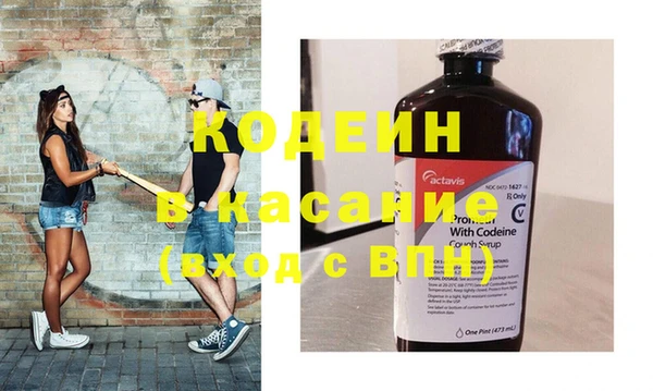 марки lsd Абинск