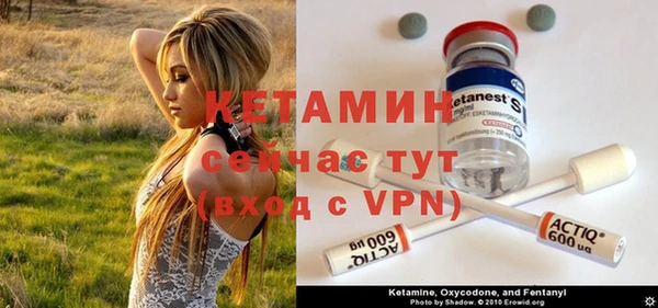 jwh Абаза