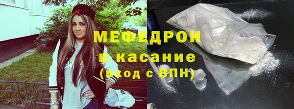марки lsd Абинск