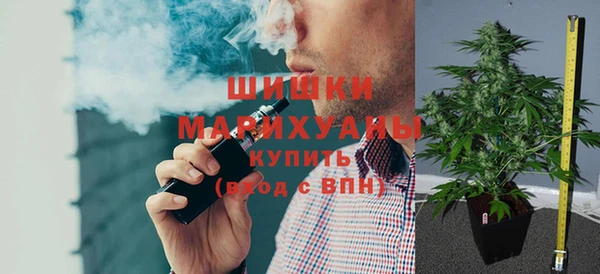 jwh Абаза