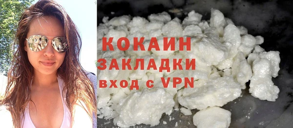 mix Абдулино
