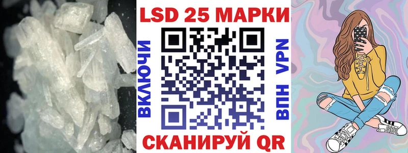 Лсд 25 экстази ecstasy  Мосальск 