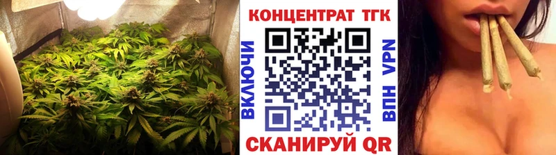 цены наркотик  Мосальск  ТГК вейп с тгк 